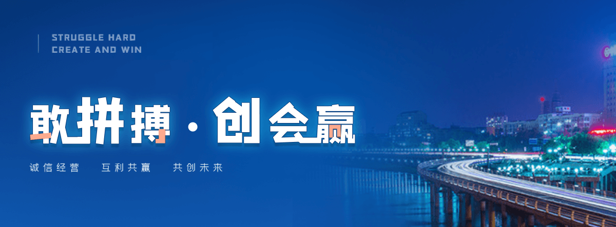 安庆村口石牌坊